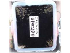 【特売中】きくやの丹波大粒黒豆（1550ｇ）※固形750ｇ